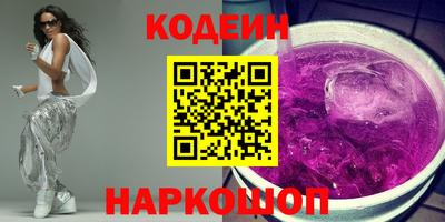 гашиш Будённовск