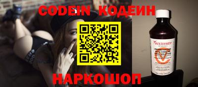 гашиш Будённовск