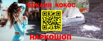 гашиш Будённовск
