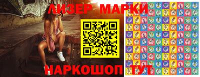 гашиш Будённовск