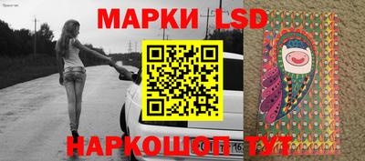 мескалин Бугуруслан