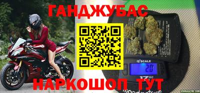 не бодяженный Бузулук