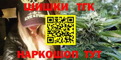амфетамин Волжский
