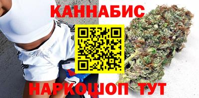 мескалин Бугуруслан