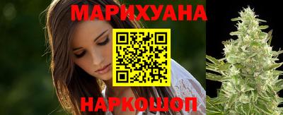 не бодяженный Бузулук