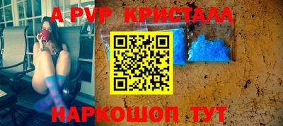 гашиш Будённовск