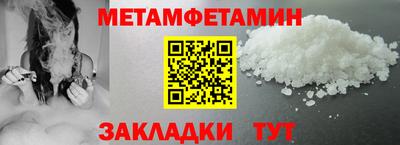 мескалин Бугуруслан