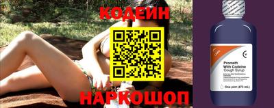 не бодяженный Бузулук