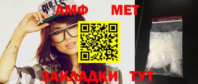 мескалин Бугуруслан