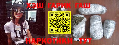 не бодяженный Бузулук