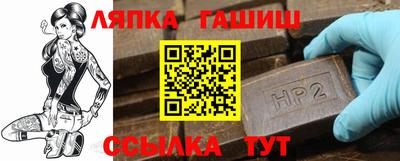 не бодяженный Бузулук