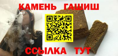 мескалин Бугуруслан