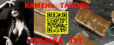 не бодяженный Бузулук