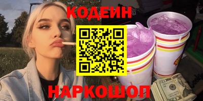 не бодяженный Бузулук