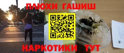не бодяженный Бузулук
