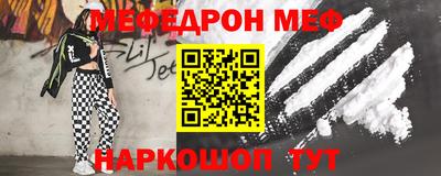 гашиш Будённовск