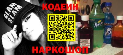 не бодяженный Бузулук