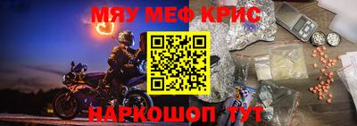 гашиш Будённовск