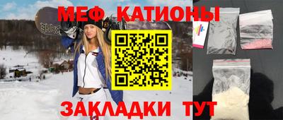 не бодяженный Бузулук