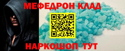 гашиш Будённовск