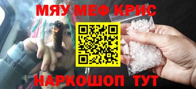 гашиш Будённовск